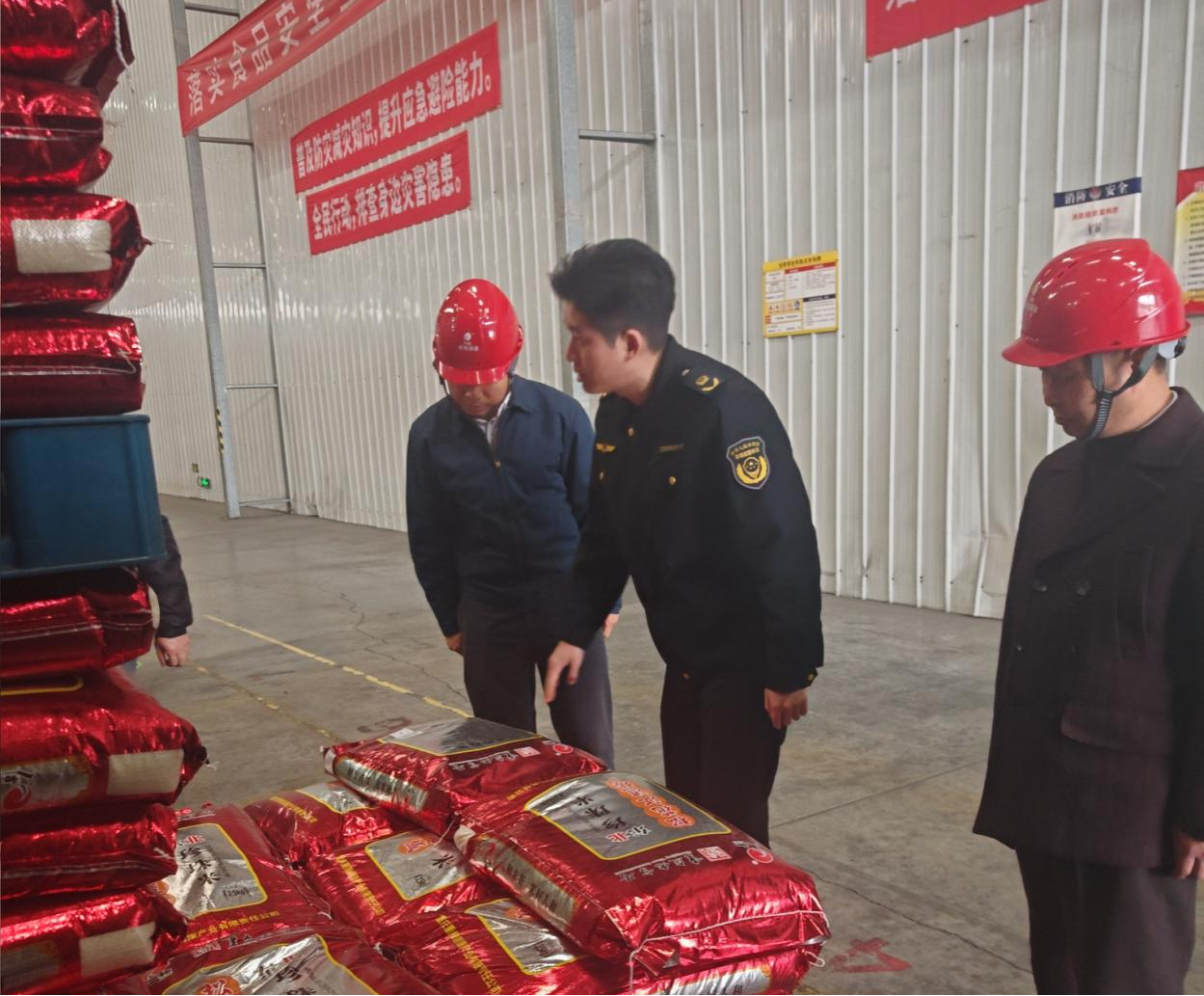 區(qū)發(fā)展改革委區(qū)市場監(jiān)管局聯(lián)合守護(hù)市民“舌尖上的安全”